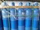 CNG(Cilindar komprimiranog prirodnog plina)